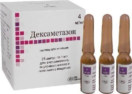 Дексаметазон 4мг/мл 1мл р-р д/ин.в/в.,в/м. №25 амп. (Elfa laboratories_2)