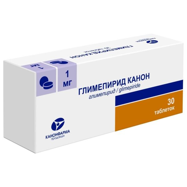 Глимепирид 1мг таб. №30 (Канонфарма продакшн зао)