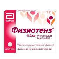 Физиотенз 0,2мг таб.п/об.пл. №28 (ЭББОТТ)