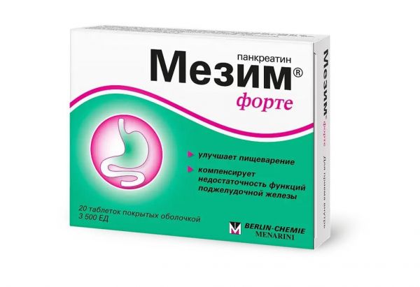 Мезим форте таб.п/об. №20 (Berlin-chemie ag/берлин-фарма зао_1)