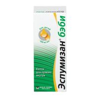 Эспумизан бэби 100мг/мл 30мл капли д/пр.внутр. №1 фл.-кап. (БЕРЛИН-ХЕМИ)