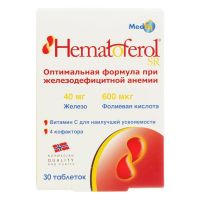 Гематоферол-ср таб. №30 (MED-EQ AS)