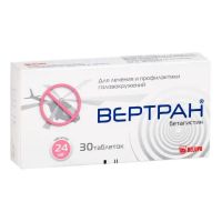 Вертран 24мг таб. №30 (БЕЛУПО)