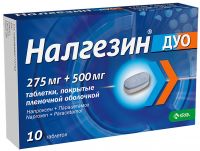 Налгезин дуо 275мг+500мг таб.п/об.пл. №10 (КРКА)