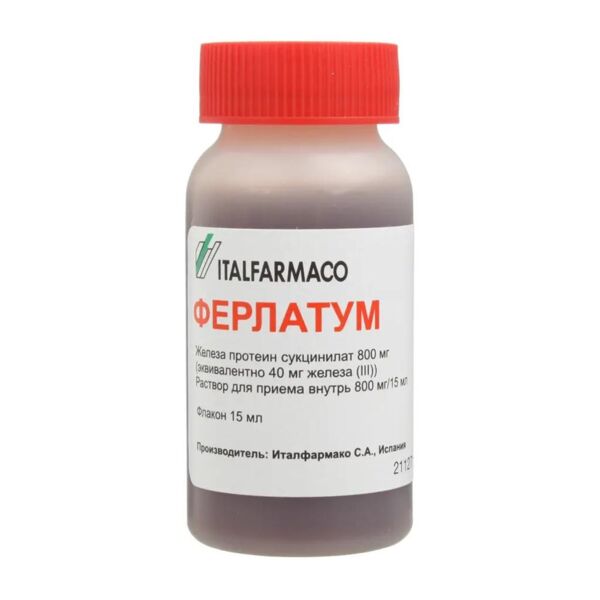 Ферлатум 800мг 15мл р-р д/пр.внутр. №20 фл. (Italfarmaco s.a._3)