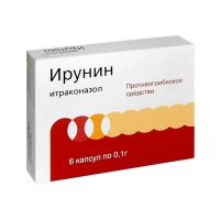 Ирунин 100мг капс. №6 (ВЕРОФАРМ)