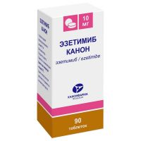 Эзетимиб 10мг таб. №90 (КАНОНФАРМА)