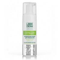 Libriderm (Либридерм) серацин пенка для умывания деликатная 160мл (ЗЕЛДИС)