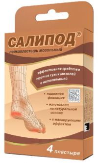 Лейкопластырь мозольный салипод набор №4 шт. (ВЕРОФАРМ)