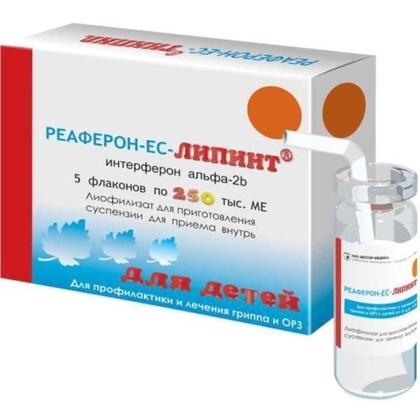 Реаферон-ес-липинт 250000ме лиоф.д/сусп.д/пр.внутр. №5 фл. (Вектор-медика зао)