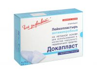 Лейкопластырь докапласт №25 8*10см мирамистин (БИОТЕКФАРМ)