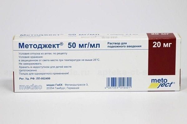 Методжект 50мг/мл 0,4мл р-р д/ин.п/к. №1 шприц (Medac gmbh/ oncotec pharma produktion gmbh)