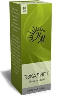 Масло эвкалипта эфирное 10мл (НАТУРАЛЬНЫЕ МАСЛА ООО)