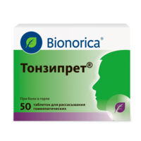 Тонзипрет таб.д/рассас.гомеоп. №50 (БИОНОРИКА)