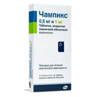 Чампикс 0,5мг таб.п/об. №11+1мг таб.п/об. №14 (ПФАЙЗЕР)