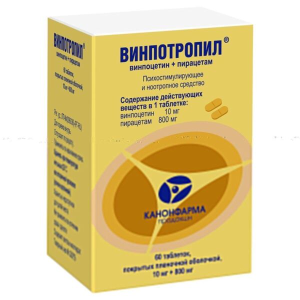 Винпотропил 10мг+800мг таб.п/об.пл. №60 (Канонфарма продакшн зао)