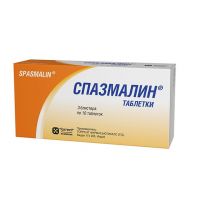 Спазмалин таб. №30 (ТОРРЕНТ)