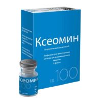 Ксеомин 100ед лиоф.д/р-ра д/ин.в/м. №1 фл. (МЕРЦ ФАРМА)