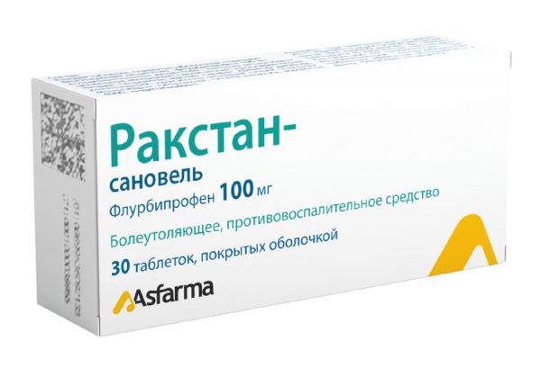 Ракстан 100мг таблетки покрытые оболочкой №30 (Sanovel pharmaceutical products ind. inc.)