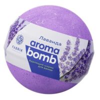 Fabrik cosmetology (Фабрик косметолоджи) шарик бурлящий для ванны 120г лаванда (ФАБРИК КОСМЕТИК ООО)