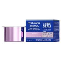 Libriderm (Либридерм) гиалуроновый крем-маска ночной восстановление 50мл для нормальной чувствит. кожи (ДИНА+ ООО)