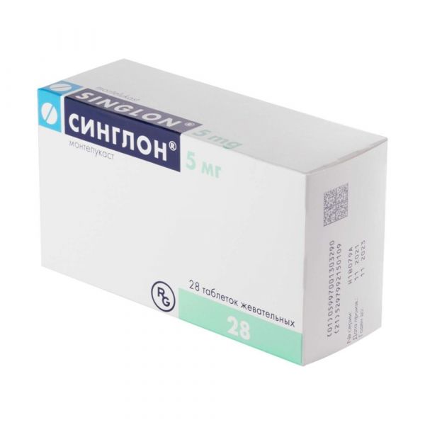 Синглон 5мг таб.жев. №28 (Gedeon richter poland co.ltd)