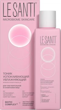Ле санти тоник для лица 200мл успокаивающий увлажняющий (ВЕРТЕКС)