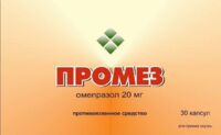 Промез 20мг капс.киш/раств. №30 (ПРОТЕКХ БИОСИСТЕМС)