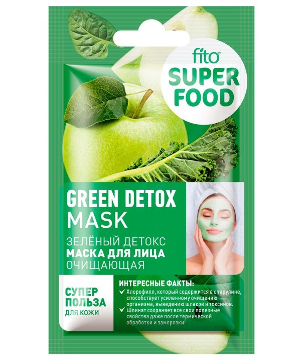 Фито суперфуд маска для лица 10мл очищающая зеленый детокс (Фитокосметик ооо)