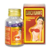Биолифт пилюли №100 (ИНДАСТРИ ДЖАМУ БОРОБУДУР)
