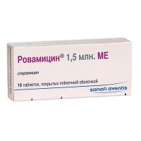 Ровамицин 1.5млн. ед таб.п/об.пл. №16 (SANOFI-AVENTIS S.P.A.)