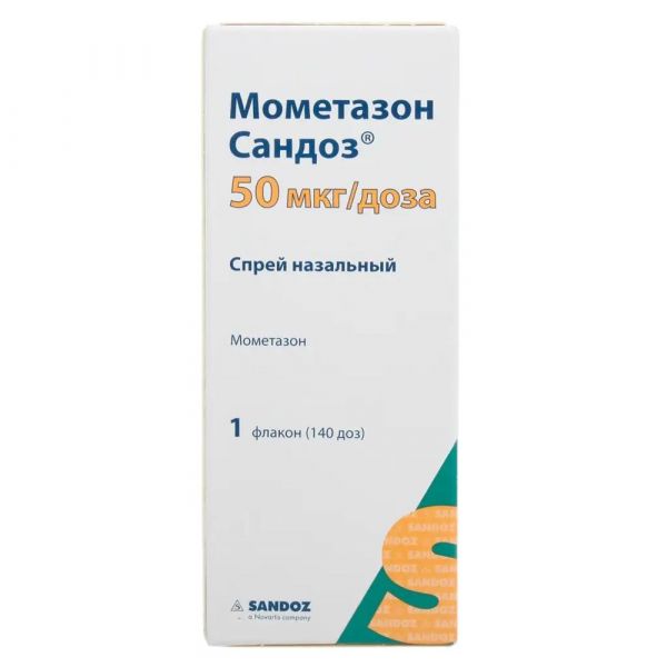 Мометазон 50мкг/доза 18г 140доз спрей наз. по цене от 631.00 руб в Екатеринбурге, купить Мометазон 50мкг/доза 18г 140доз спрей наз. (Lek d.d._2) в аптеке Фармленд, инструкция по применению, отзывы