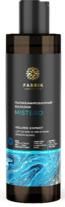 Fabrik cosmetology (Фабрик косметолоджи) бальзам для волос 250мл mistero (ФАБРИК ПРОДАКШН ООО)
