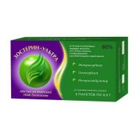 Зостерин ультра 60% 0,5г пор. №5 (АКВАМИР)