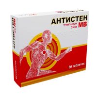 Антистен мв 35мг таб.п/об.пролонг. №60 (ОЗОН)