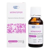 Ипратерол 0,25мг/мл+0,5мг/мл 20мл р-р д/инг. №1 фл. (НАТИВА)