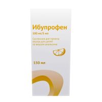 Ибупрофен 100мг/ 5мл 150мл сусп.д/пр.внутр.детск. №1 фл.  апельсин (АТОЛЛ)