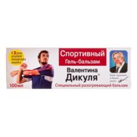 Валентина дикуля бальзам спортивный 75мл (ФОРА ФАРМ)