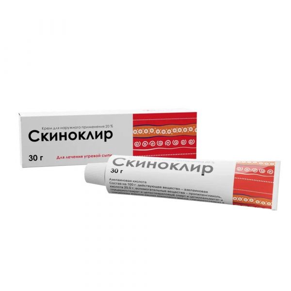 Скиноклир 20% 30г крем д/пр.наружн. (Озон ооо_2)