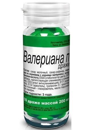 Валериана п таб. №50 (Парафарм ооо)