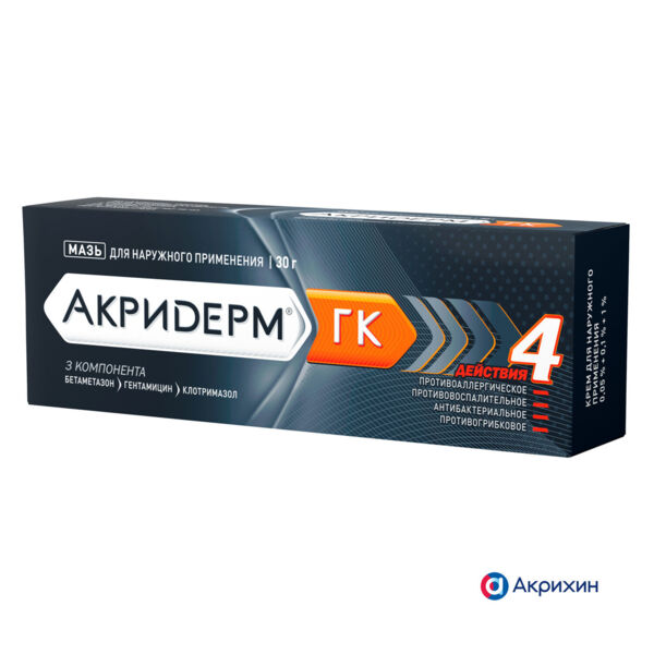 Акридерм гк 30г мазь №1 туба (Акрихин хфк оао_4)