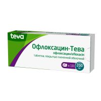 Офлоксацин-тева 200мг таб.п/об.пл. №10 (ТЕВА)