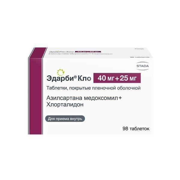 Эдарби кло 40мг+25мг таб.п/об.пл. №98 (Takeda ireland limited)