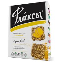 Флаксы льняные 120г куркума (КОМПАС ЗДОРОВЬЯ)