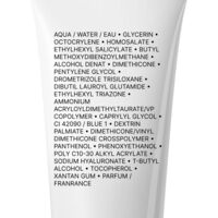 La Roche-Posay (Ля рош-позе) гиалу b5 аквагель 50мл spf30 0201 (ЛОРЕАЛЬ)