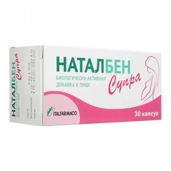 Наталбен супра капс. №30 (Swiss caps ag)