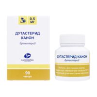 Дутастерид 0,5мг капс. №90 (БАКТЭР)
