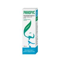 Ринорус 0.1% 20мл спрей наз. №1 фл.-доз. (СИНТЕЗ)