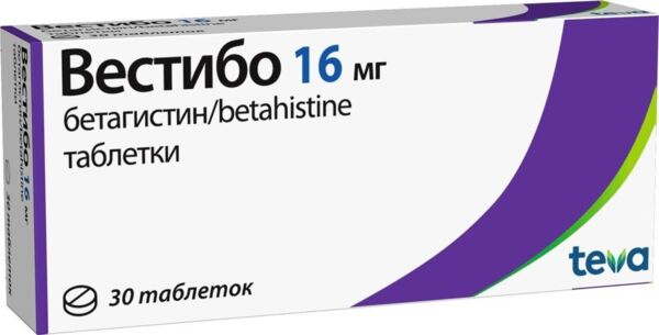 Вестибо 16мг таб. №30 (Catalent germany schorndorf gmbh/balkanpharma-dupnitza ad_2)