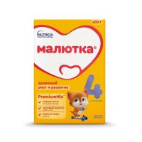 Малютка молочная смесь 4 600/ 700г с 18 мес. (НУТРИЦИЯ)